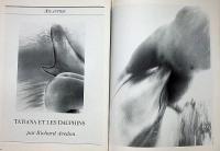 仏語　エゴイスト・EGOISTE・№12号・①②　2冊　アートフォト雑誌