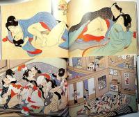 秘巻・明治肉筆浮世絵撰/秘巻・明治浮世絵版画撰　2冊