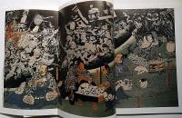 浮世絵 ヨーロッパ・コレクション/風俗絵本浮世絵/浮世絵の魅惑/浮世絵江戸の四季　計4冊