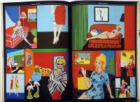 Super art Gocoo（スーパーアートゴクー） 通巻15号 (1980年7月)　三宅一生1980－3－4特集ほか