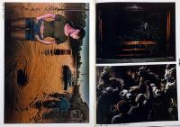 Super art Gocoo（スーパーアートゴクー） 通巻19号 (1980年11月)　第1回日本グラフィック展全入選作品集・特集
