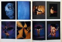 Super art Gocoo（スーパーアートゴクー） 通巻19号 (1980年11月)　第1回日本グラフィック展全入選作品集・特集