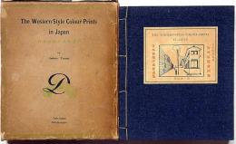 日本初期洋風板画集 : 海外展覧会図録　限定700部