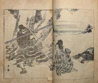 復讐美談　岩見重太郎傳　講談本