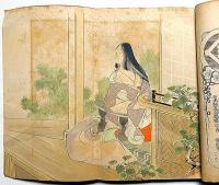 新小説 第7巻第1号　口絵・年方/浅井忠・2枚入