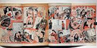 カストリ復刻版 :戦後30年・発掘!戦後大衆雑誌・世相と風俗