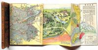 東京附近パノラマ地圖 　（日本全国パノラマ地図 第2）