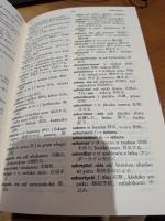Diccionari bàsic català-japonès, japonès-català
カタルーニャ語辞典・日本語ーカタルーニャ語