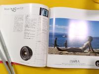 ●ツァイス Tスターレンズの世界 : the Carl Zeiss T* lens... a total photographic experience