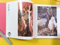 ●ツァイス Tスターレンズの世界 : the Carl Zeiss T* lens... a total photographic experience