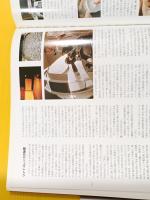 ●ツァイス Tスターレンズの世界 : the Carl Zeiss T* lens... a total photographic experience