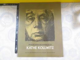 洋書 Prints and drawings of Käthe Kollwitz　ケーテ コルヴィッツ画集 版画