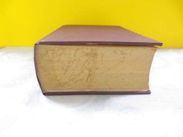 中国料理百科理論と名菜譜抜萃600選(顧中正 編著・翻訳) / EIGHT BOOKS / 古本、中古本、古書籍の通販は「日本の古本屋」 /  日本の古本屋