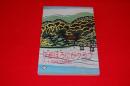 京都ほろにがクラブ　六十周年記念誌