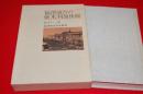 福沢諭吉の亜米利加体験