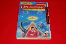 いる?いない?のひみつ : 宇宙人・怪獣・ゆうれい・超能力者