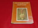 ANCIENT POTTERY OF THE HOLY LAND