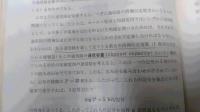 通信方式