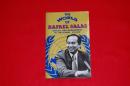 The world of Rafael Salas : service and management in the global village