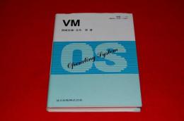 VM