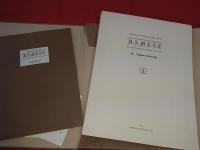 世界連作版画シリーズ　ウージェーヌ・ドラクロア『ハムレット』