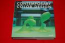 Contemporary Color Desigin