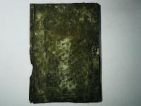 貞徳狂歌百首(百首狂歌)