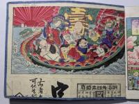 大阪名所 京都名所 石板画