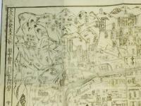 文久改正 京都指掌図