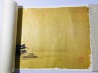 明和九年 目黒行人坂火事絵