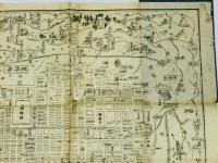 再板改正 京絵図