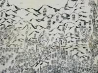 越後国細見図 全