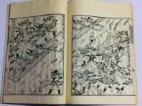 吉利支丹 退治物語