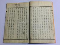 征韓評論