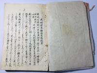 安斎小説