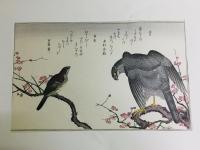 喜多川歌麿 手摺木版画 絵本百千鳥