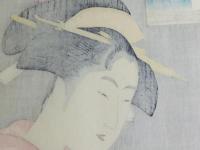 歌麿名作拾遺集 解説共