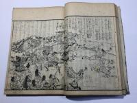 百人一首一夕話