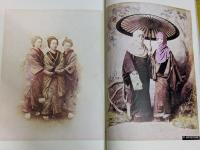 開化写真鏡 写真にみる幕末から明治へ