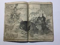 瓢簟小金之鶴