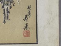 吾妻土産名所図画(東京名所 鎌倉名所)