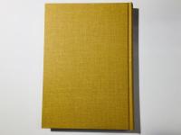 真宗 相傳叢書 補巻