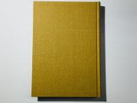 真宗 相傳叢書 第5巻