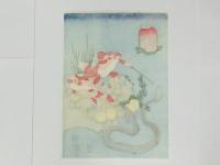 歌川国芳 金魚づくし そさのおのみこと