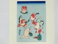 歌川国芳 金魚づくし 酒のざしき