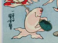 歌川国芳 金魚づくし 酒のざしき