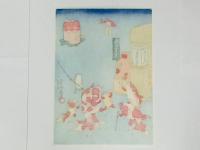 歌川国芳 金魚づくし さらいとんび