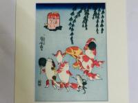 歌川国芳 金魚づくし ぼんぼん