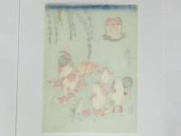 歌川国芳 金魚づくし ぼんぼん