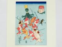 歌川国芳 金魚づくし まとい